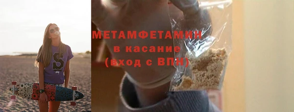 ECSTASY Богородицк